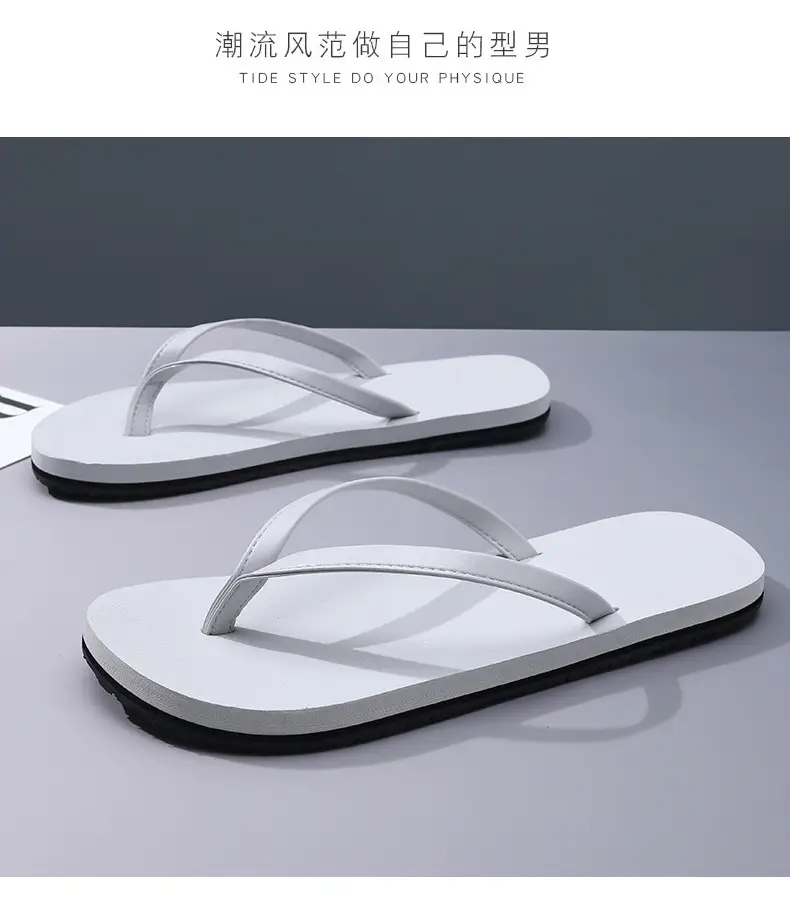 2024 New Men's Flip Flops Fashionable Outer Wear Rubber Non-slip Distinctive Fashion Pinch Beach Summer Slippers for Men — feature 17