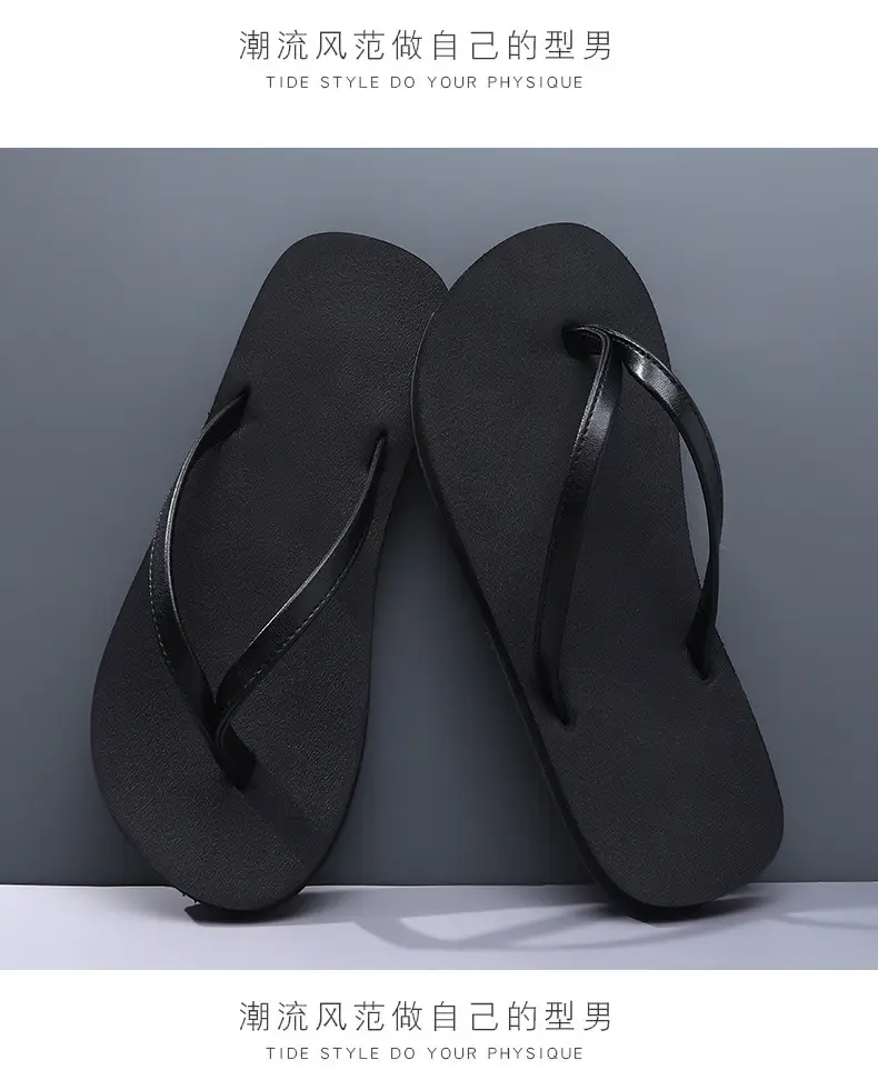 2024 New Men's Flip Flops Fashionable Outer Wear Rubber Non-slip Distinctive Fashion Pinch Beach Summer Slippers for Men — feature 21