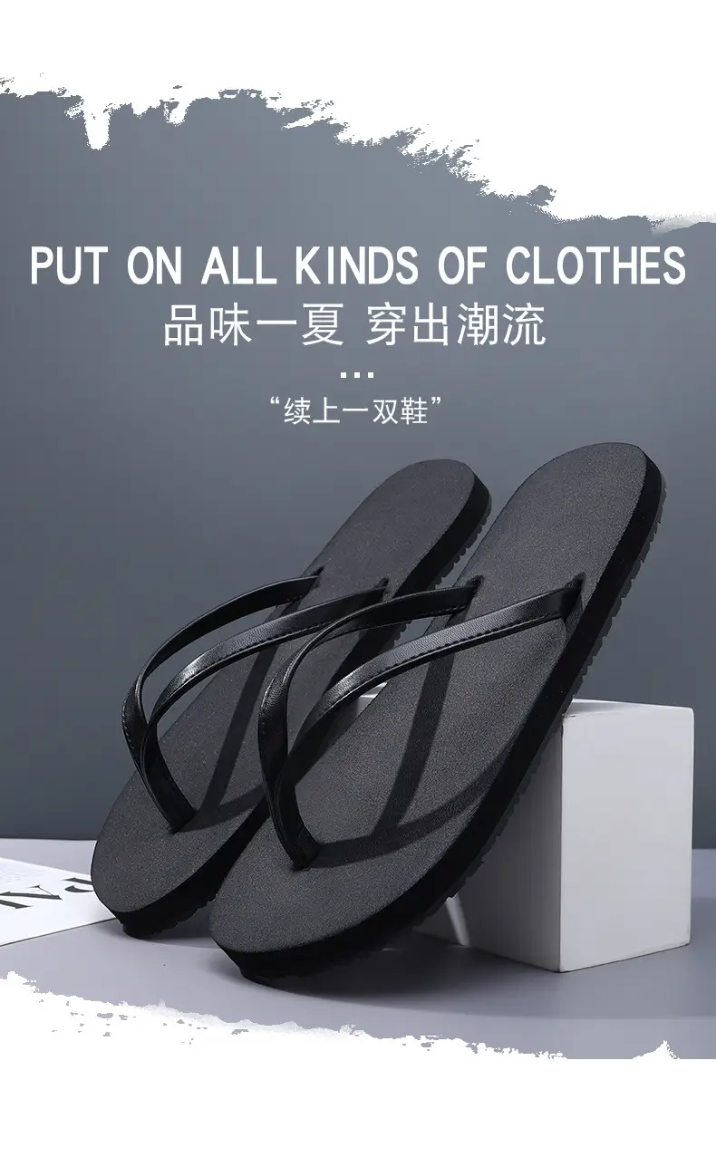 2024 New Men's Flip Flops Fashionable Outer Wear Rubber Non-slip Distinctive Fashion Pinch Beach Summer Slippers for Men — feature 8