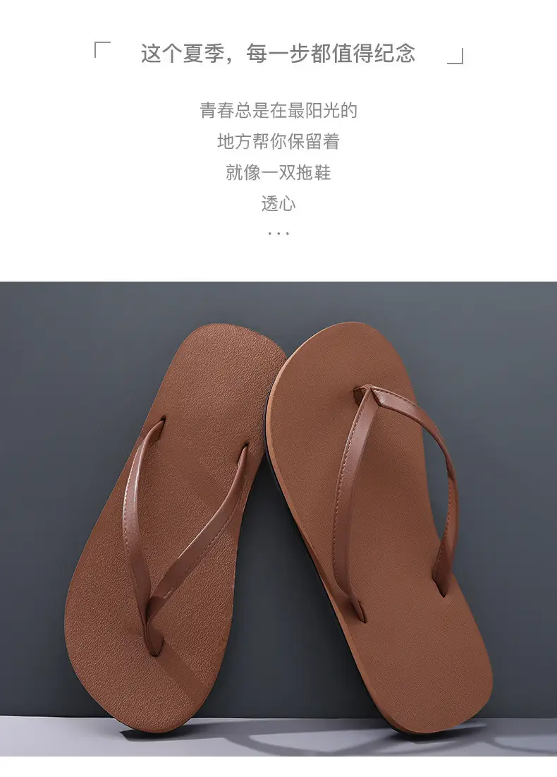 2024 New Men's Flip Flops Fashionable Outer Wear Rubber Non-slip Distinctive Fashion Pinch Beach Summer Slippers for Men — feature 9