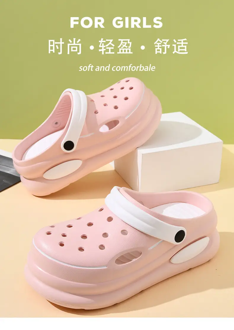 Hole shoes men's summer wear deodorant non-slip Baotou sandals and slippers soft bottom excrement beach shoes a generation of hair — feature 4