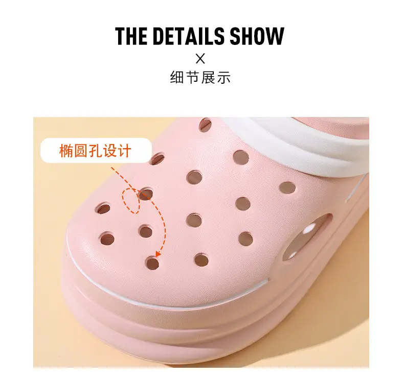 Hole shoes men's summer wear deodorant non-slip Baotou sandals and slippers soft bottom excrement beach shoes a generation of hair — feature 5