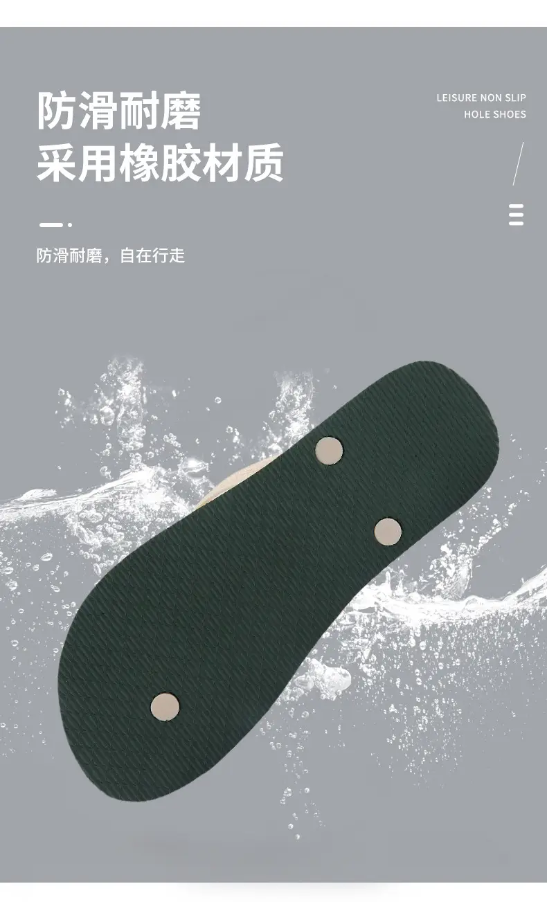 Flip-Flops Men's Simple Flip-Flops Foreign Trade Cross-Border Men's Outdoor Beach Slippers Home Sandals Summer Slippers Wholesale — feature 10