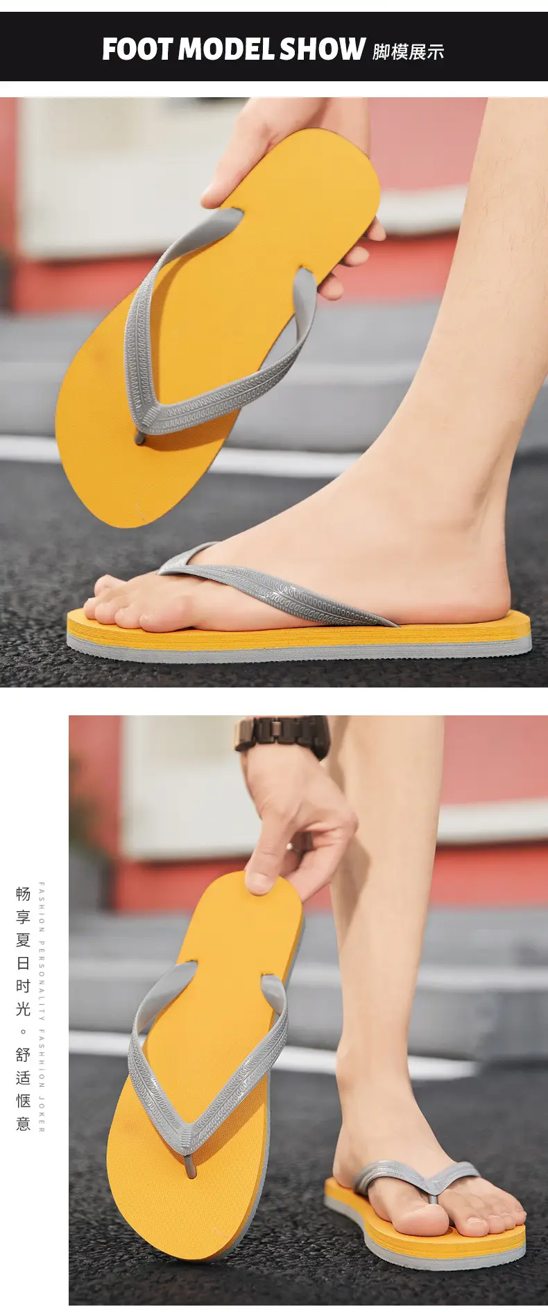 Flip-Flops Men's Simple Flip-Flops Foreign Trade Cross-Border Men's Outdoor Beach Slippers Home Sandals Summer Slippers Wholesale — feature 11
