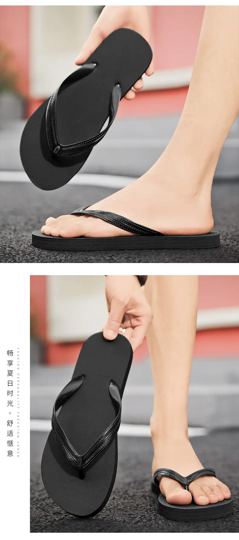 Flip-Flops Men's Simple Flip-Flops Foreign Trade Cross-Border Men's Outdoor Beach Slippers Home Sandals Summer Slippers Wholesale — feature 16