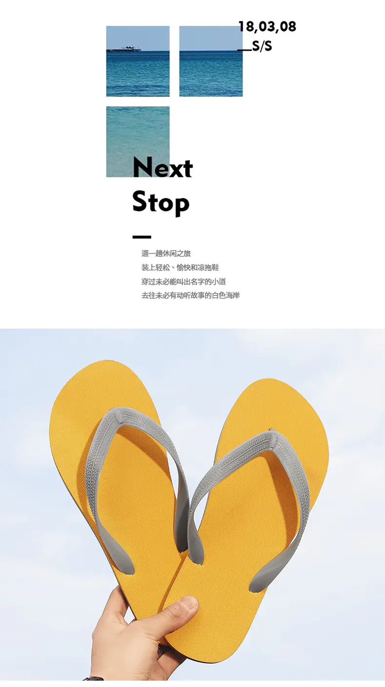 Flip-Flops Men's Simple Flip-Flops Foreign Trade Cross-Border Men's Outdoor Beach Slippers Home Sandals Summer Slippers Wholesale — feature 6