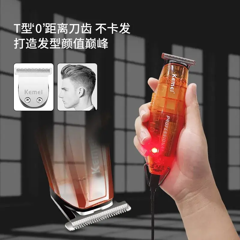 Electric Hair Clipper KM-703L Color Transparent - Image 7