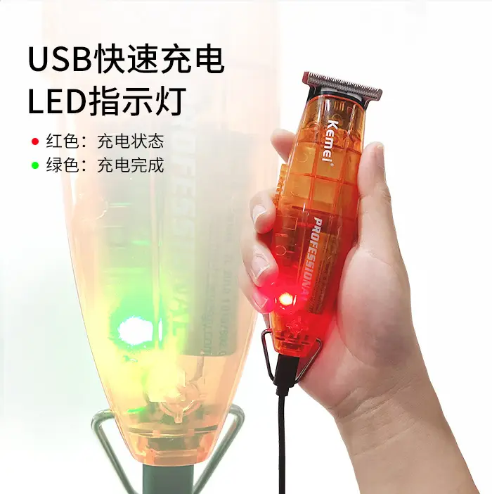 Electric Hair Clipper KM-703L Color Transparent — feature 7