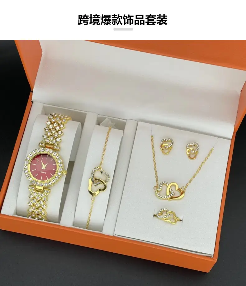 Elegant Pink Butterfly Watch & Earrings Set for Women — feature 1
