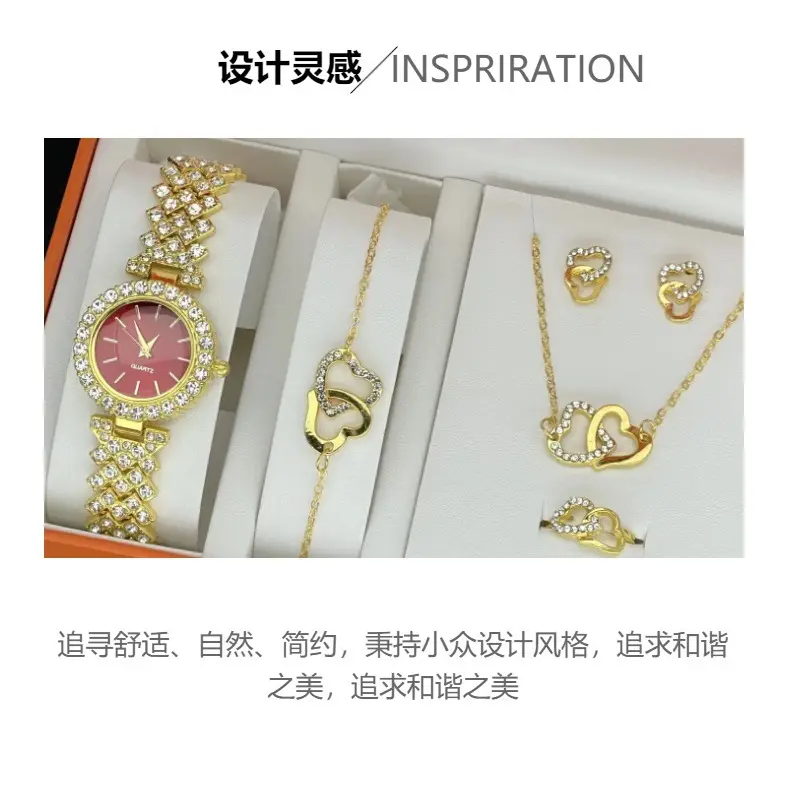 Elegant Pink Butterfly Watch & Earrings Set for Women — feature 7