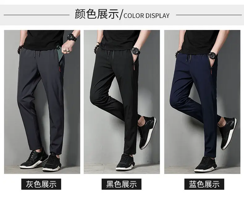 Men's Black Ice Silk Straight Pants Summer Casual — feature 11