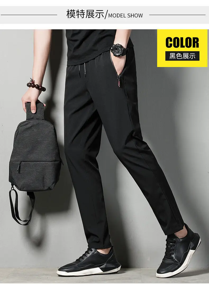 Men's Black Ice Silk Straight Pants Summer Casual — feature 12