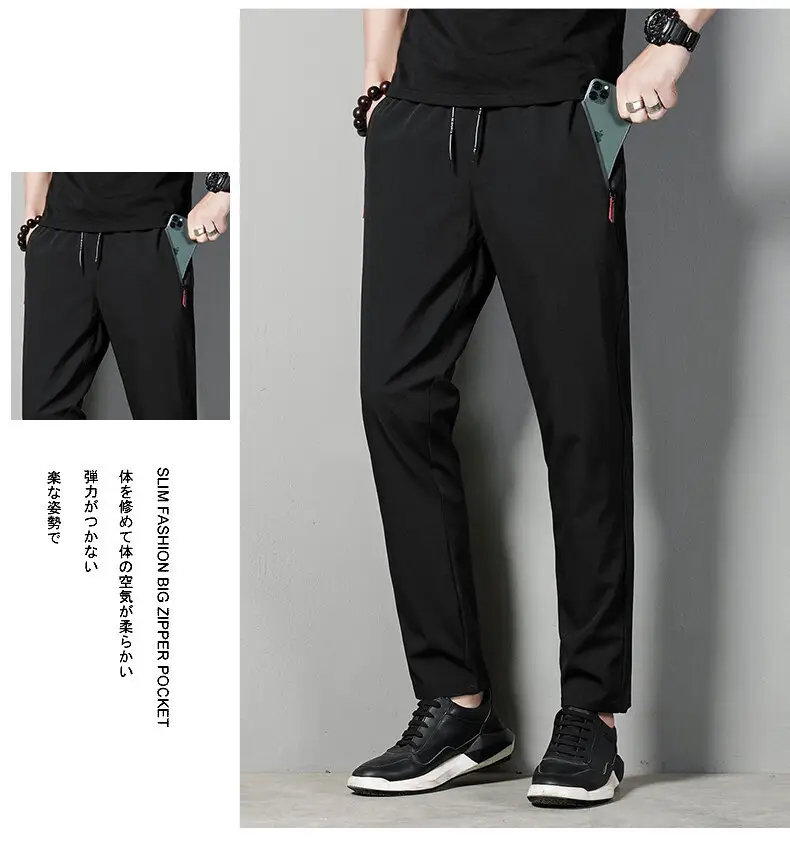 Men's Black Ice Silk Straight Pants Summer Casual — feature 15