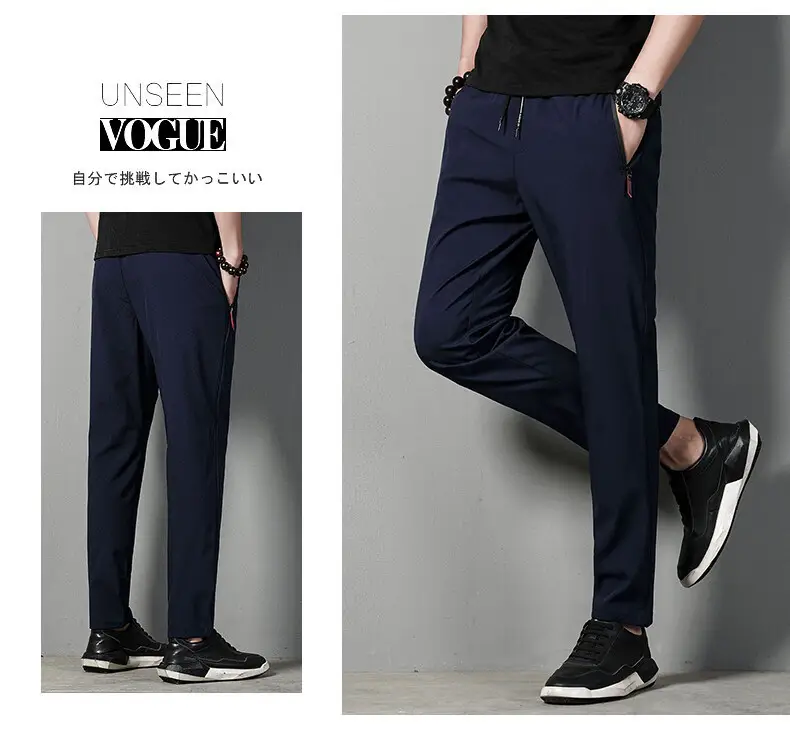 Men's Black Ice Silk Straight Pants Summer Casual — feature 19