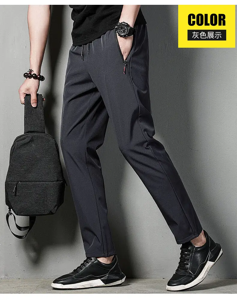 Men's Black Ice Silk Straight Pants Summer Casual — feature 20