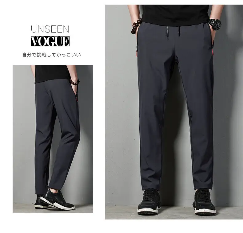 Men's Black Ice Silk Straight Pants Summer Casual — feature 23