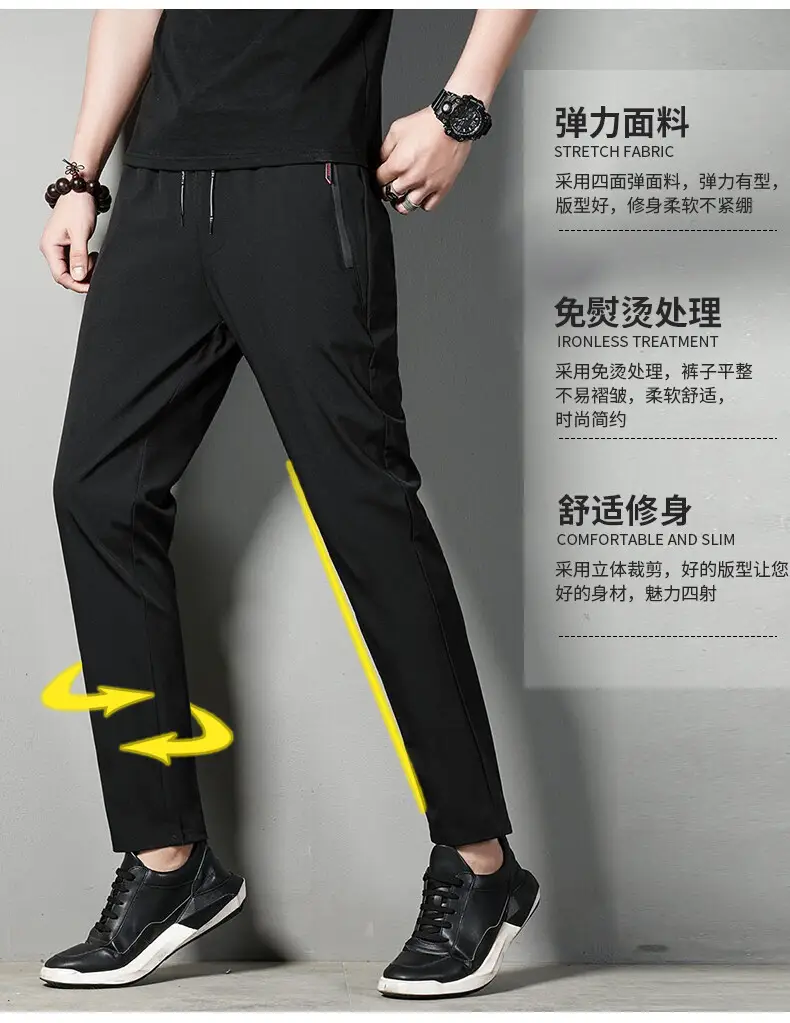 Men's Black Ice Silk Straight Pants Summer Casual — feature 5