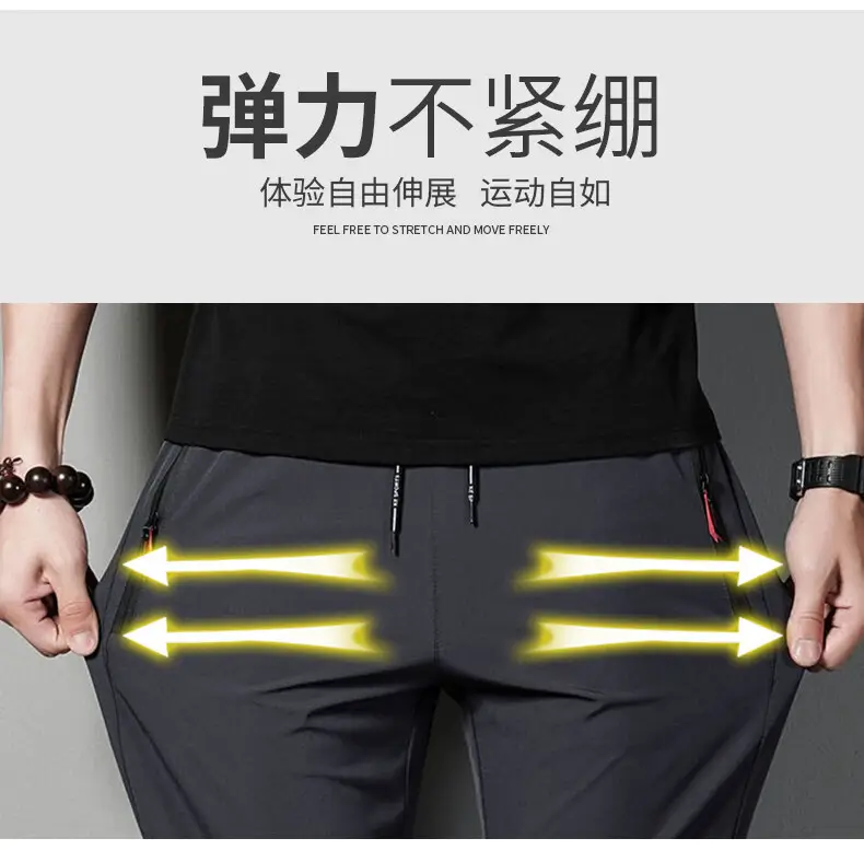Men's Black Ice Silk Straight Pants Summer Casual — feature 6
