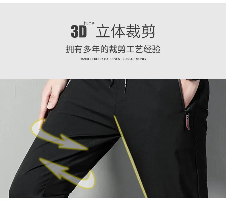 Men's Black Ice Silk Straight Pants Summer Casual — feature 8