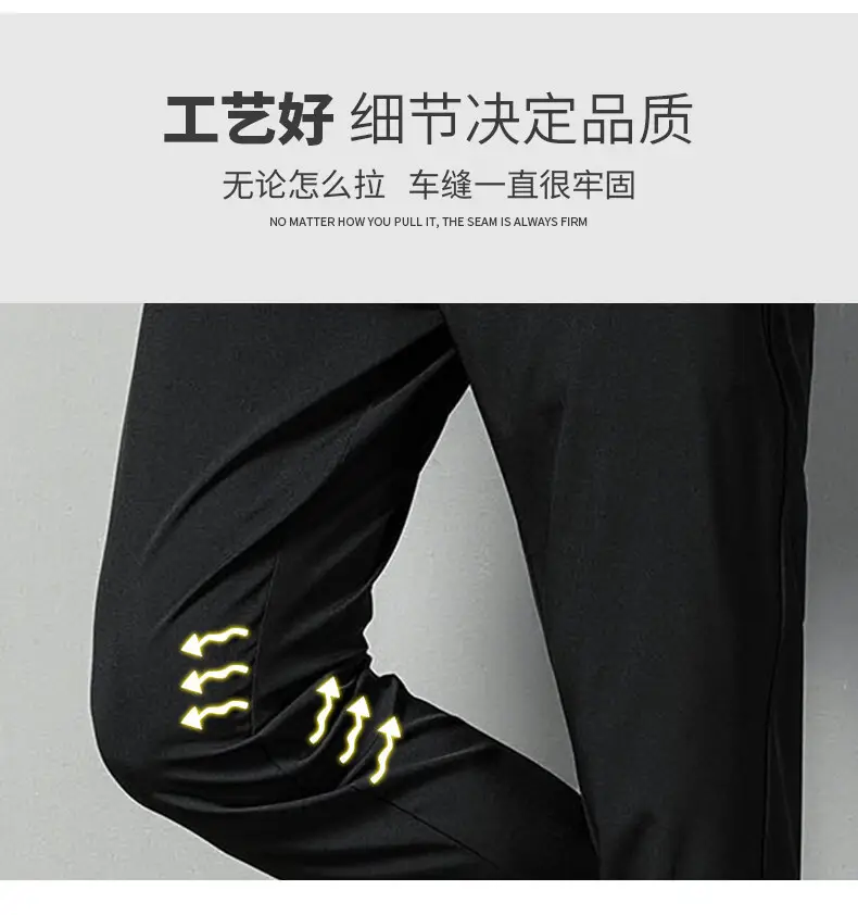 Men's Black Ice Silk Straight Pants Summer Casual — feature 9