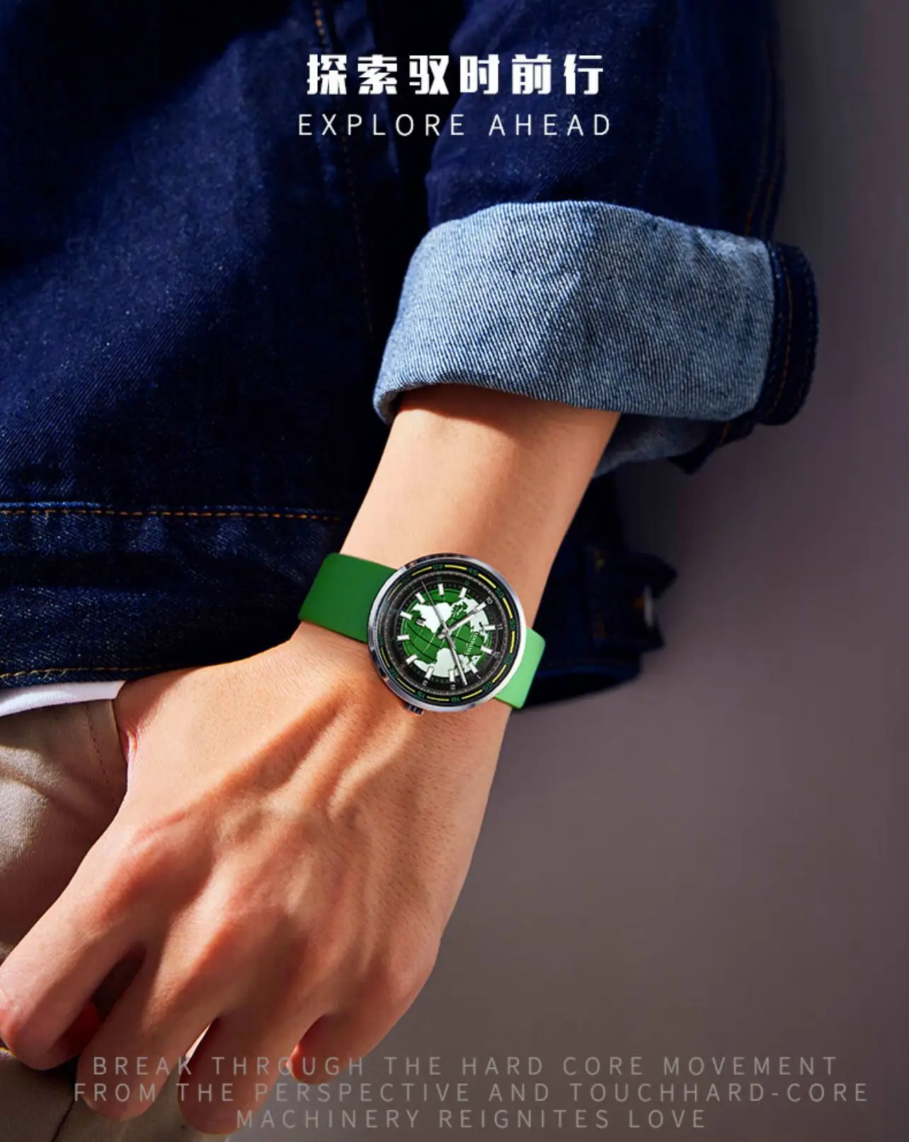 Guberson Earth Men's Green Luminous Quartz Watch — feature 8