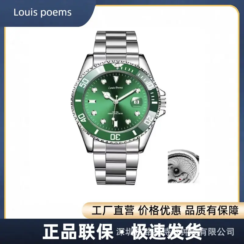 Full Power Gold Stainless Steel Watch for Men - Image 3