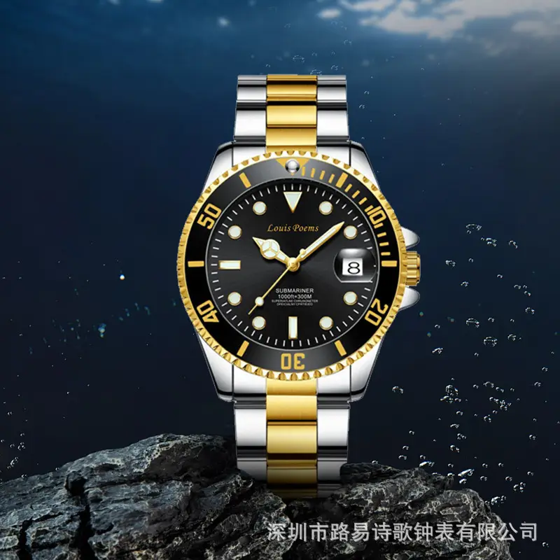 Full Power Gold Stainless Steel Watch for Men — feature 12