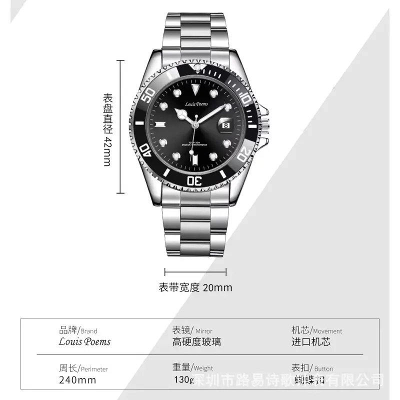 Full Power Gold Stainless Steel Watch for Men — feature 5