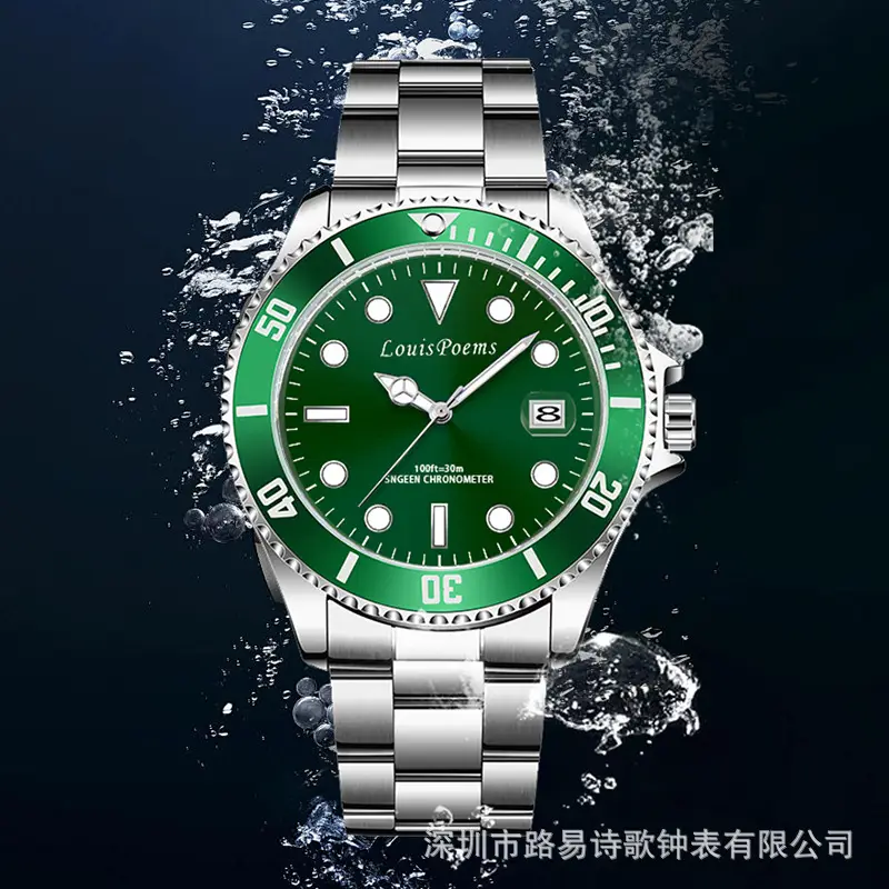 Full Power Gold Stainless Steel Watch for Men — feature 7