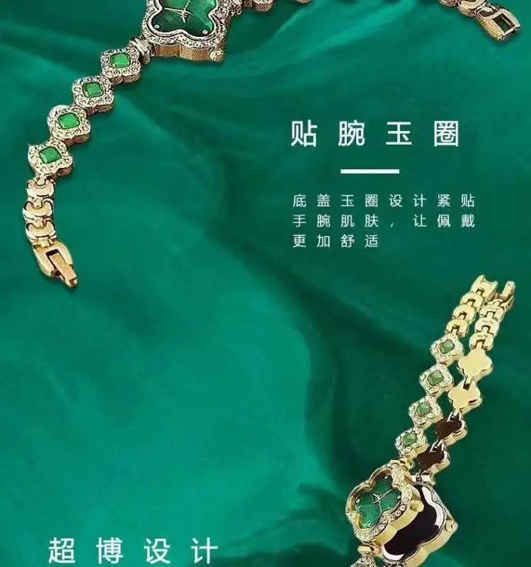 Green Gemstone Four-Leaf Clover Bracelet for Women — feature 6