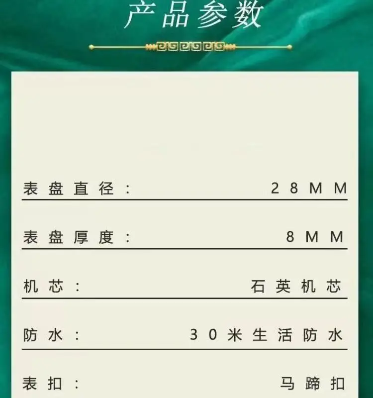 Green Gemstone Four-Leaf Clover Bracelet for Women — feature 9