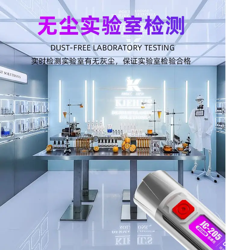 Violet UV Flashlight for Anti-Counterfeiting Detection β feature 11