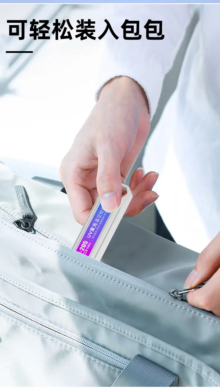 Violet UV Flashlight for Anti-Counterfeiting Detection β feature 14