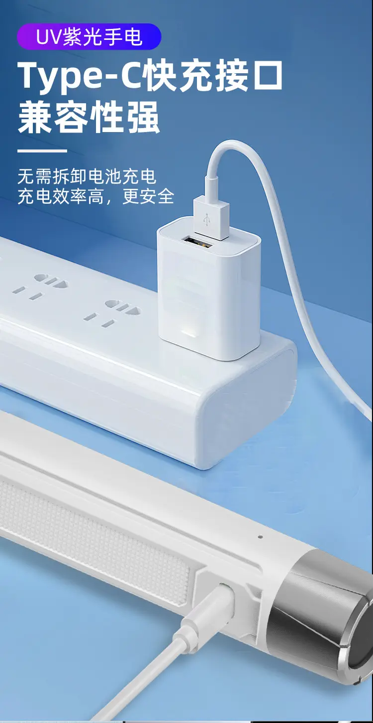 Violet UV Flashlight for Anti-Counterfeiting Detection β feature 15
