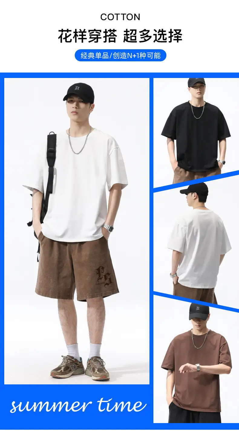 Plus Size Men's White Heavy Crewneck T-Shirt 260G — feature 4