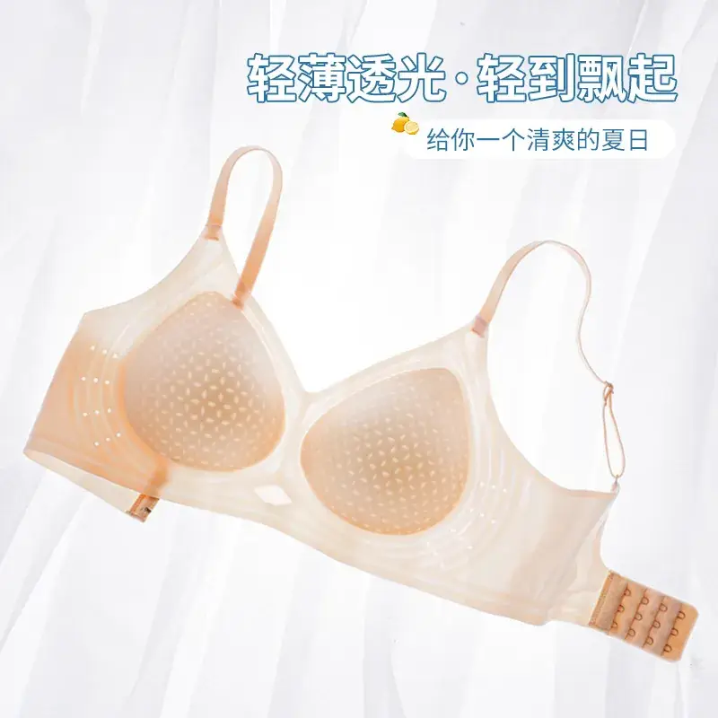 Ultra-Thin Jelly Glue Underwear Women's Breathable Push-Up Bra - Image 4