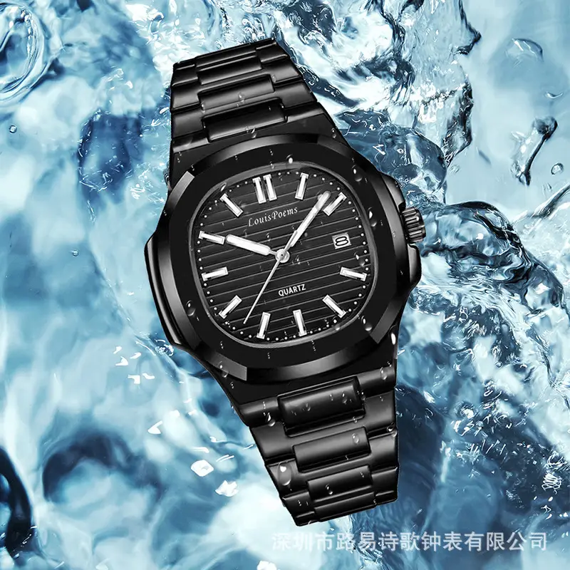 Men's Nautilus Style Quartz Watch with Flywheel Movement — feature 9