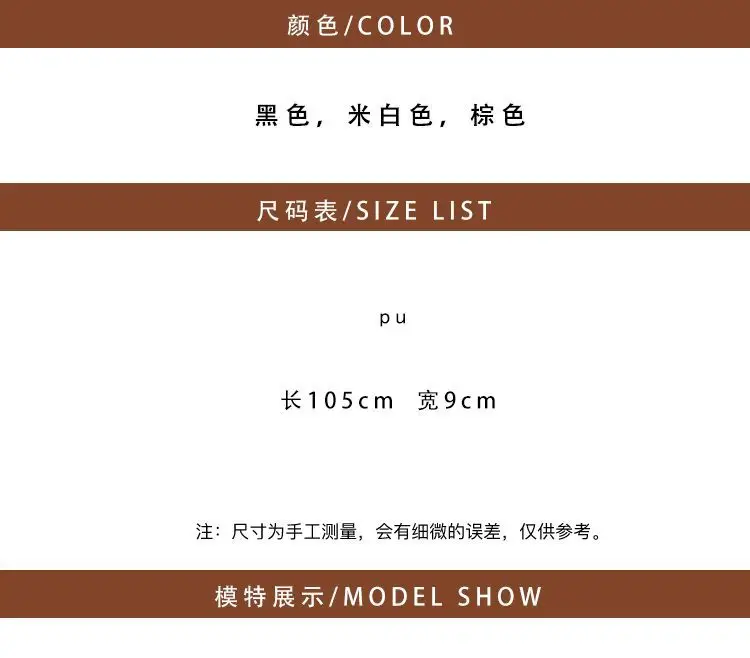 Bohemian Disc Gem Belt Women's Dress Design — feature 2