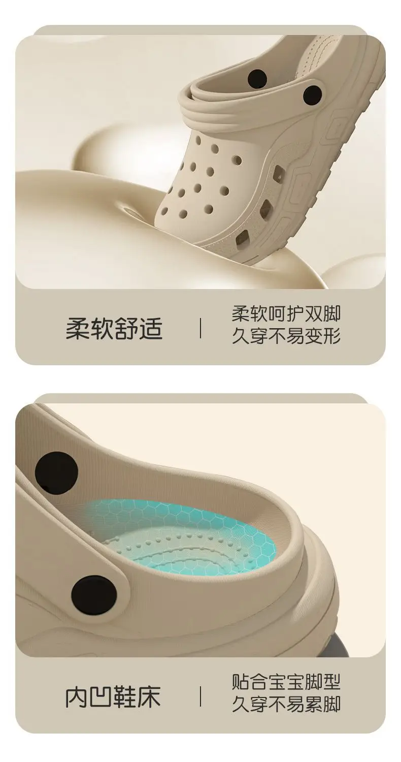 Women's Clogs for Outdoor Wear, Spring/Summer 2026 New Model, Integrated Height-Increasing, Non-Slip, Beach Closed-Toe Cute Half-Slippers for Women — feature 13