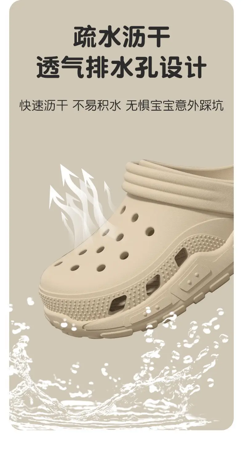 Women's Clogs for Outdoor Wear, Spring/Summer 2026 New Model, Integrated Height-Increasing, Non-Slip, Beach Closed-Toe Cute Half-Slippers for Women — feature 5