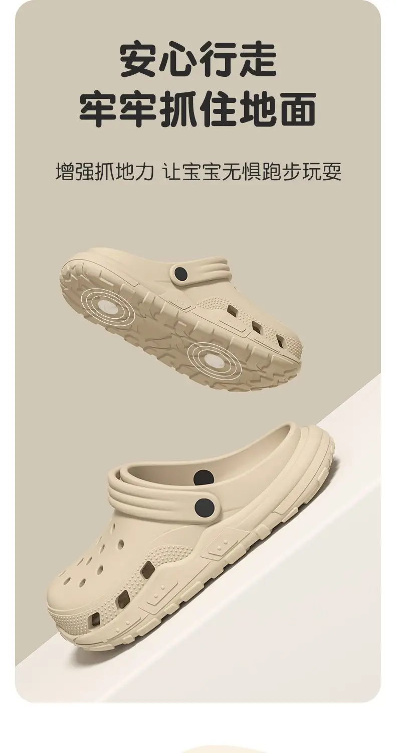 Women's Clogs for Outdoor Wear, Spring/Summer 2026 New Model, Integrated Height-Increasing, Non-Slip, Beach Closed-Toe Cute Half-Slippers for Women — feature 7