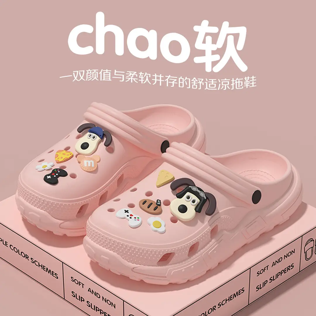 Women's Clogs for Outdoor Wear, Spring/Summer 2026 New Model, Integrated Height-Increasing, Non-Slip, Beach Closed-Toe Cute Half-Slippers for Women - Image 10