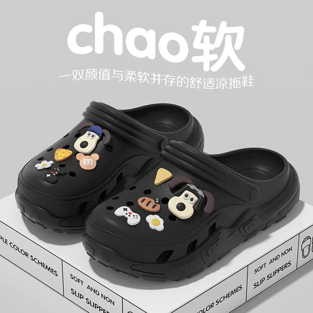 Women's Clogs for Outdoor Wear, Spring/Summer 2026 New Model, Integrated Height-Increasing, Non-Slip, Beach Closed-Toe Cute Half-Slippers for Women - Image 11