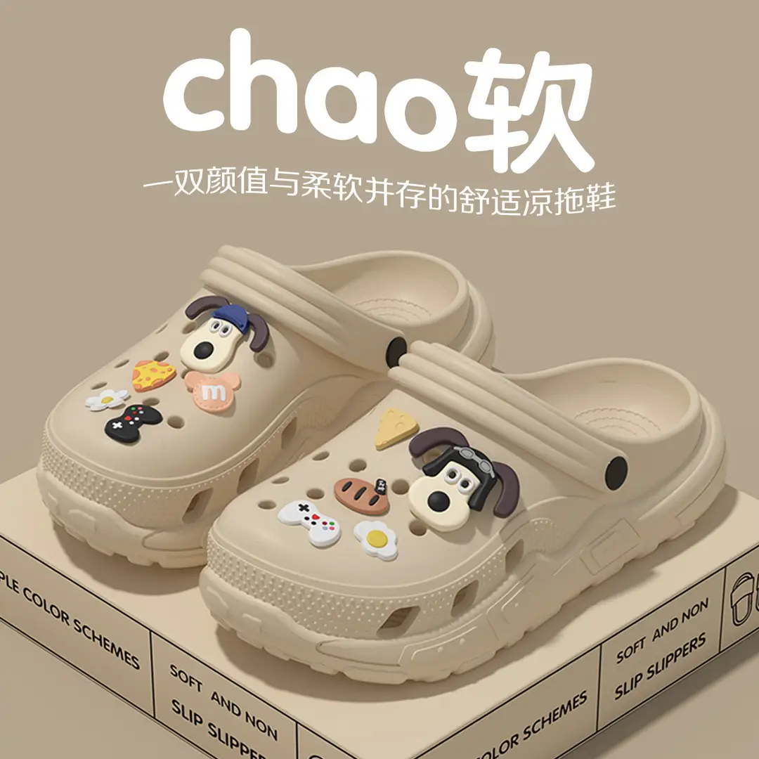 Women's Clogs for Outdoor Wear, Spring/Summer 2026 New Model, Integrated Height-Increasing, Non-Slip, Beach Closed-Toe Cute Half-Slippers for Women - Image 12