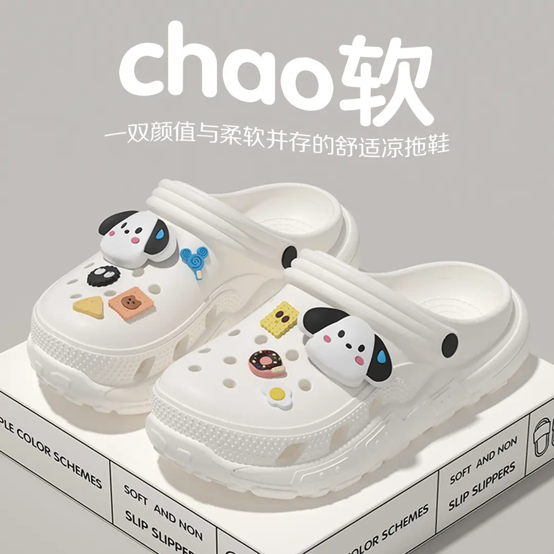 Women's Clogs for Outdoor Wear, Spring/Summer 2026 New Model, Integrated Height-Increasing, Non-Slip, Beach Closed-Toe Cute Half-Slippers for Women - Image 13