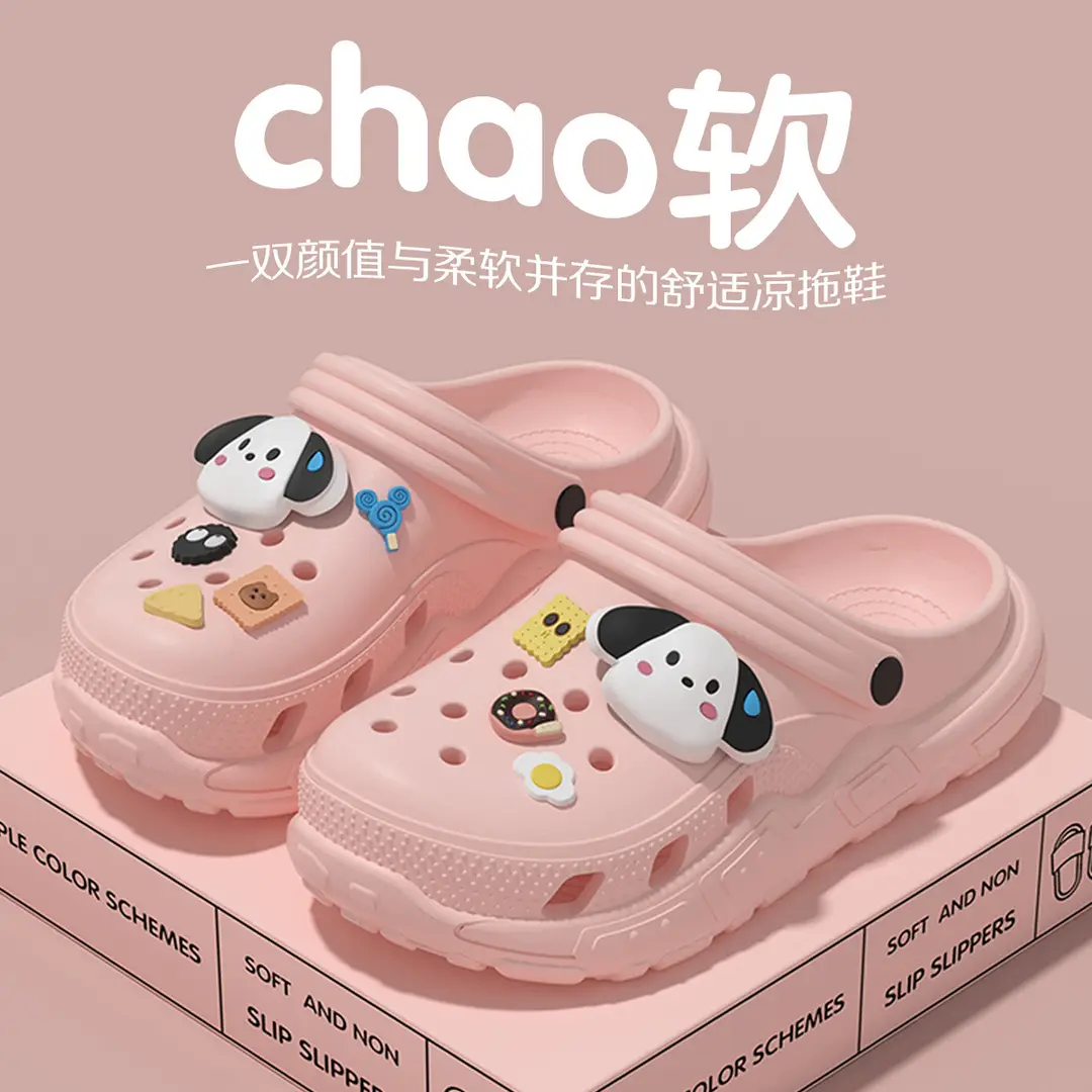 Women's Clogs for Outdoor Wear, Spring/Summer 2026 New Model, Integrated Height-Increasing, Non-Slip, Beach Closed-Toe Cute Half-Slippers for Women - Image 14