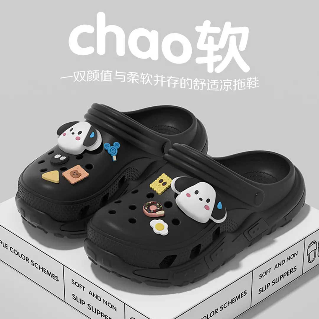 Women's Clogs for Outdoor Wear, Spring/Summer 2026 New Model, Integrated Height-Increasing, Non-Slip, Beach Closed-Toe Cute Half-Slippers for Women - Image 15