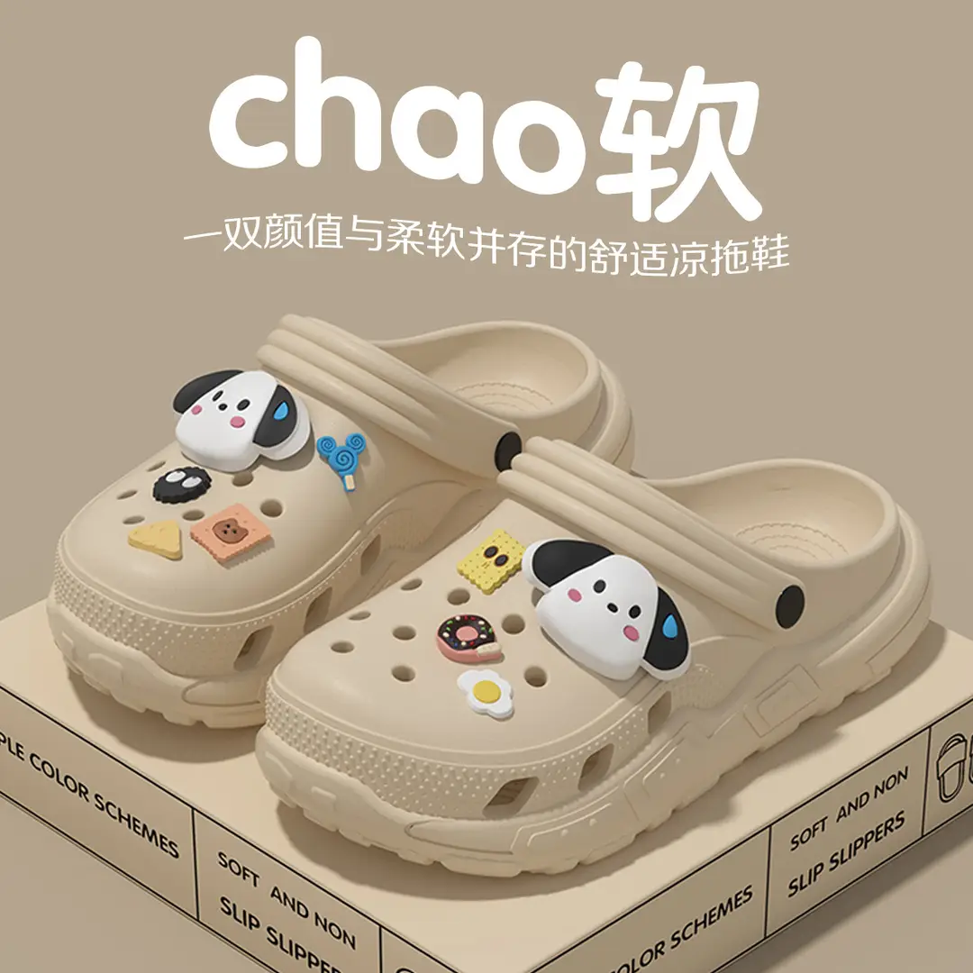 Women's Clogs for Outdoor Wear, Spring/Summer 2026 New Model, Integrated Height-Increasing, Non-Slip, Beach Closed-Toe Cute Half-Slippers for Women - Image 16
