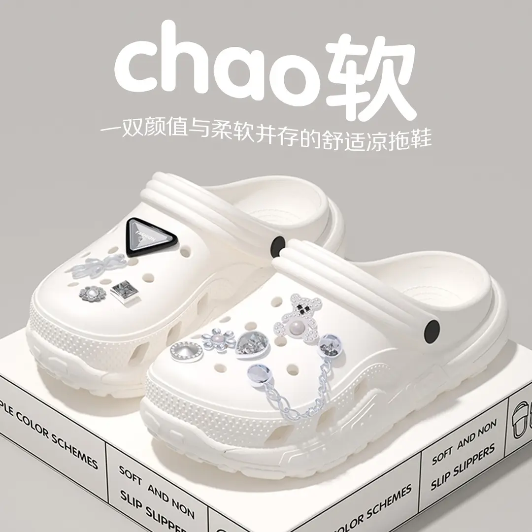 Women's Clogs for Outdoor Wear, Spring/Summer 2026 New Model, Integrated Height-Increasing, Non-Slip, Beach Closed-Toe Cute Half-Slippers for Women - Image 17