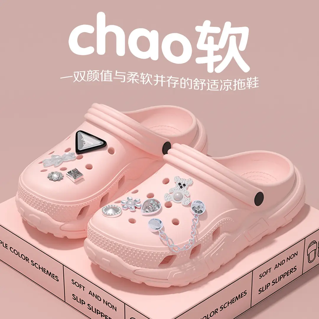 Women's Clogs for Outdoor Wear, Spring/Summer 2026 New Model, Integrated Height-Increasing, Non-Slip, Beach Closed-Toe Cute Half-Slippers for Women - Image 18